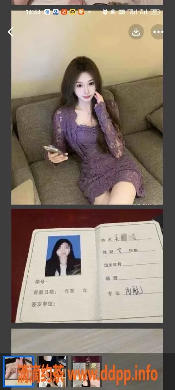 天津楼凤资源信息,天津奥城鸿祥斋，3人精选服务