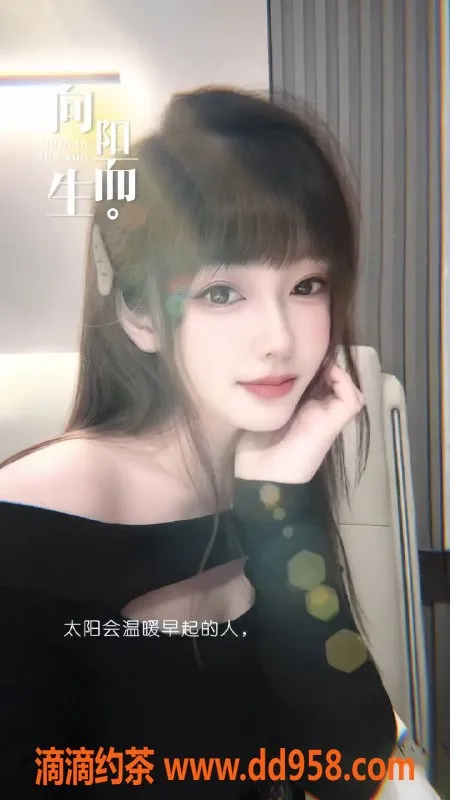 无锡楼凤资源信息,梁溪顶级御姐，170大长腿，颜值爆表