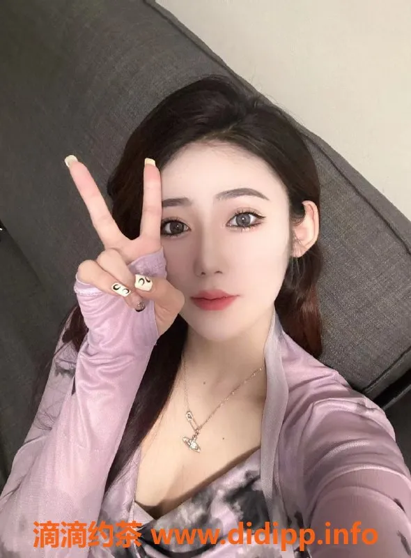 南京楼凤-建邺温雅，优质服务900p，1500pp！