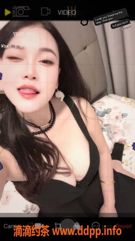 北京上门服务资源信息,石景山雪梨，164cm魅力伴侣，茶费1K上门服务