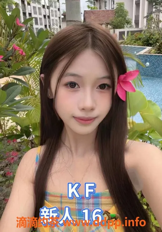 中山楼凤-东升地区服务优质小姐，价格实惠，体验超值