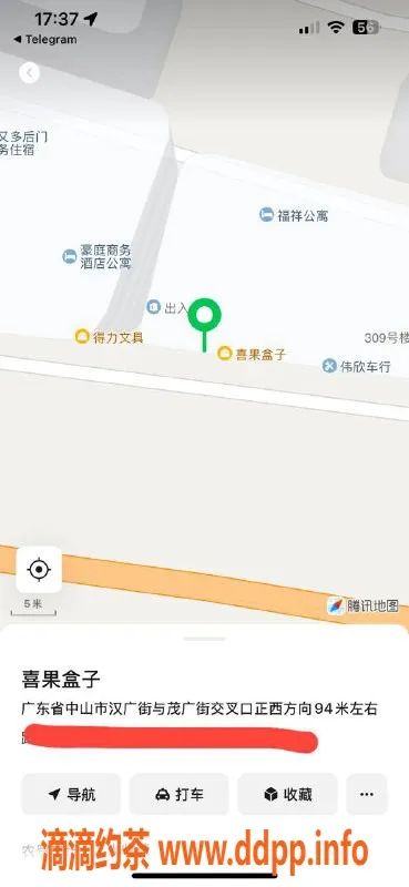 中山楼凤-小榄快餐服务，体验超值400元