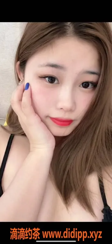 中山楼凤-西区性感小姐，快餐300元，洗吹做400元