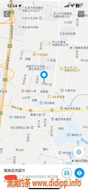 中山楼凤资源信息,南头优质美女，快餐仅需300，服务超满意！