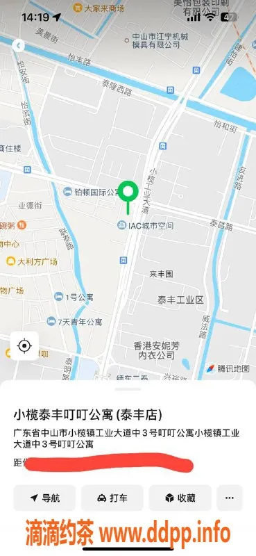 中山楼凤-小榄地区350快餐，优质服务等你体验