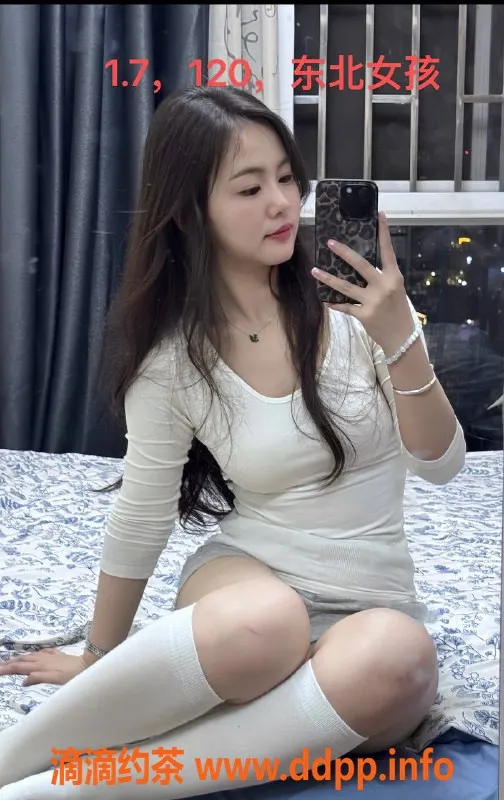 中山楼凤-东凤优质服务女郎，350元快餐体验