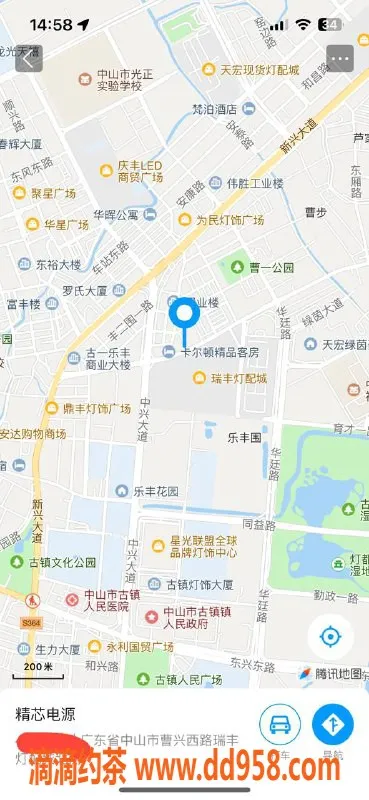 中山楼凤资源信息,古镇极品小少妇，350快餐，650全套等你来体验！