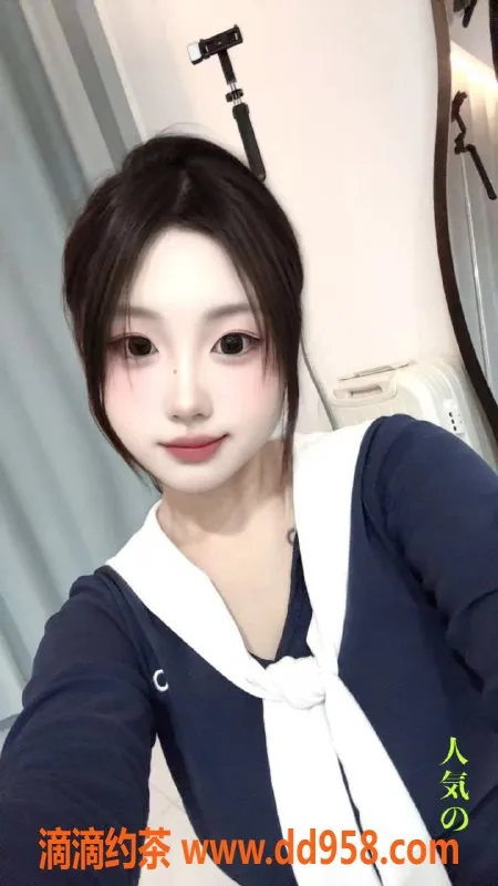 无锡楼凤资源信息,梁溪06超嫩萝莉酱，天然D，诱人身材