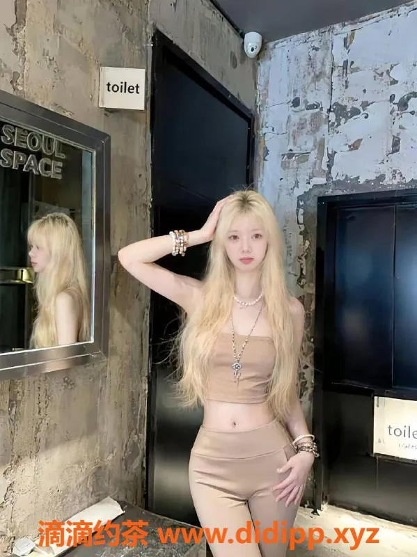 杭州楼凤-上城区小绵，嫩妹激情服务，课费9元起