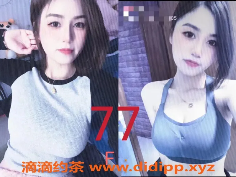 上海spa会所-虹口五星级推油店，体验极品少妇服务