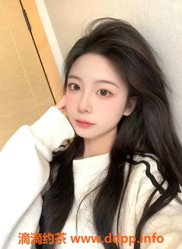 中山楼凤-东区小瑜，19岁，36B，服务好，价格亲民