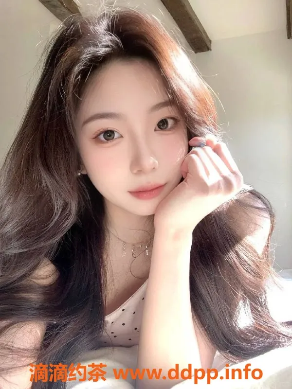 中山楼凤-东区小瑜，19岁，36B，服务好，价格亲民