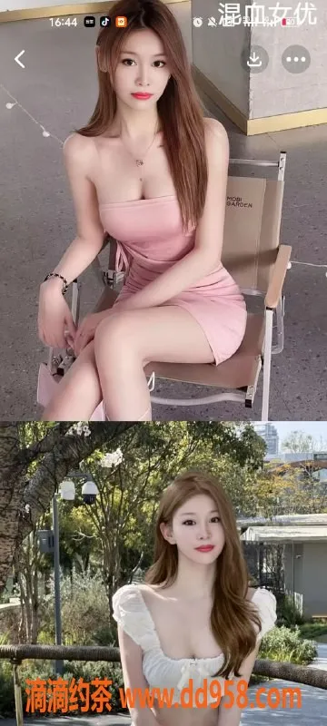 天津楼凤-西青馨睦家园双人服务，超值体验！