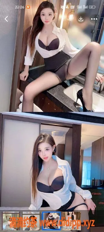 天津楼凤-河西梅江公馆，四个服务只需800