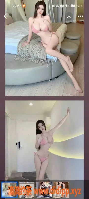 天津楼凤-河西梅江公馆，四个服务只需800