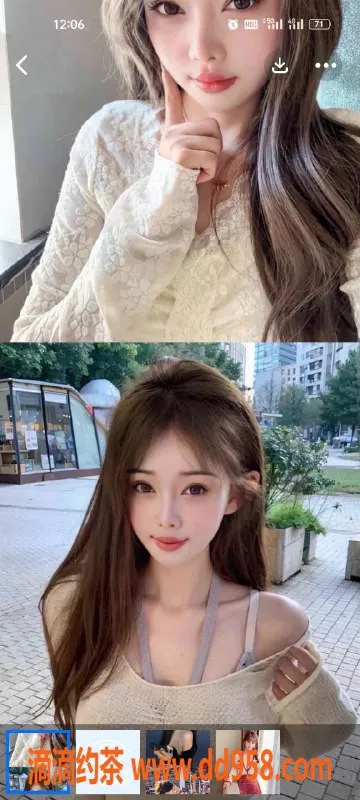 天津楼凤资源信息,河北区诺德中心优质服务，体验非凡