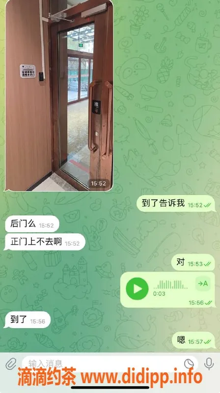 烟台楼凤资源信息,威海高区泻火少妇，火辣体验等你来！