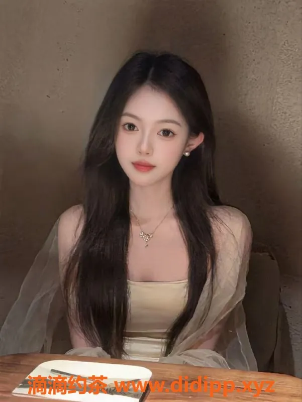 惠州楼凤资源信息,惠城区小妖，700元/1300元，超赞服务体验！