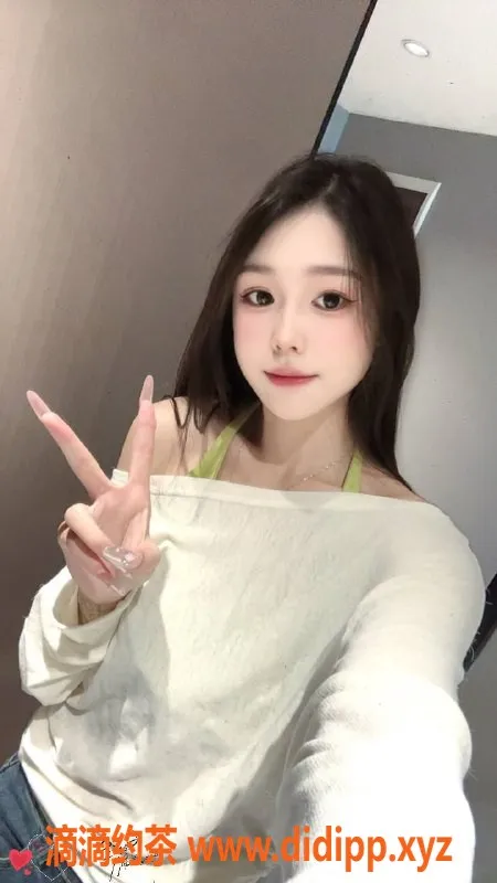 惠州楼凤-大亚湾沐瑶，19岁160cm，87斤清新服务