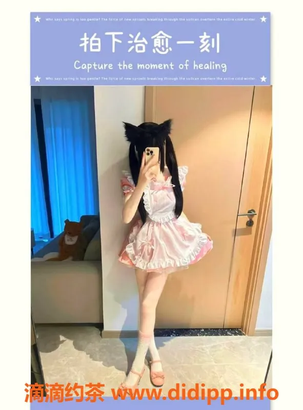 天津楼凤-河西区梅江公馆高端服务推荐