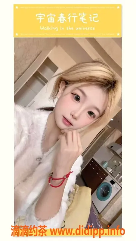 天津楼凤-河西区梅江公馆高端服务推荐