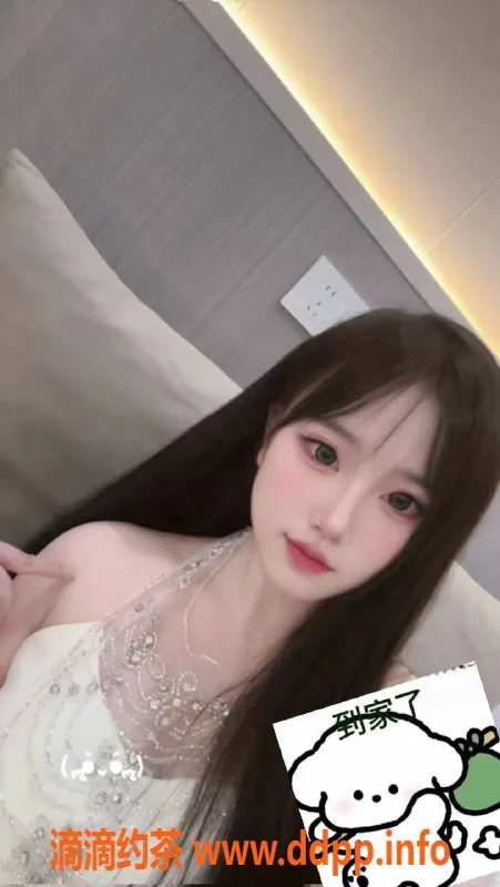 南通楼凤-南通点点甜美伴侣，164cm D罩杯仅需P800