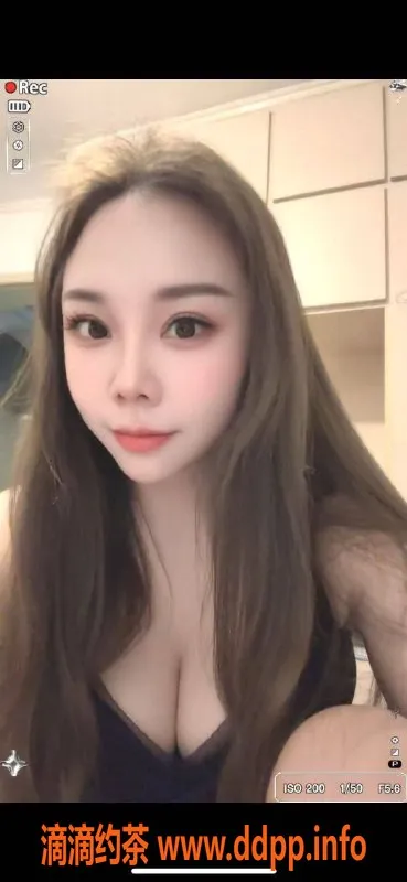 扬州楼凤-扬州邗江北北，身材诱人，全套服务体验！