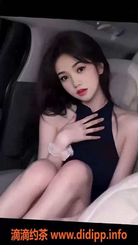 中山楼凤-港口地区双人服务，快餐300元，洗吹做400元