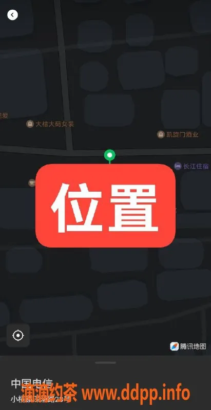 中山楼凤资源信息,小榄新人14首日，800快餐1000无套