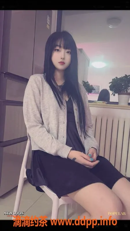 烟台楼凤资源信息,芝罘区兼职可人，身高170，服务周到，价格实惠