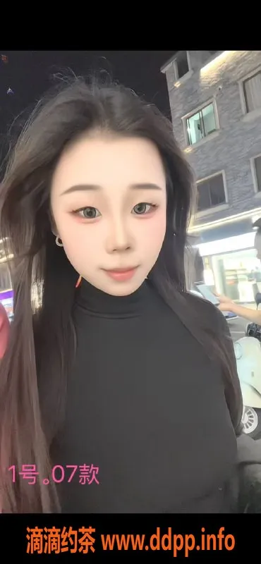 中山楼凤资源信息,东升快餐服务，11月29号上班，400元体验