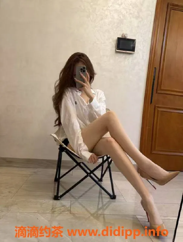 扬州楼凤-泰州娜娜，身材凹凸有致，颜值超高服务超赞