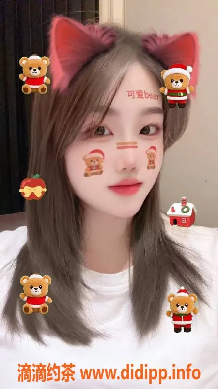 扬州楼凤资源信息,扬州邗江悠悠，颜值8，服务评价9.4