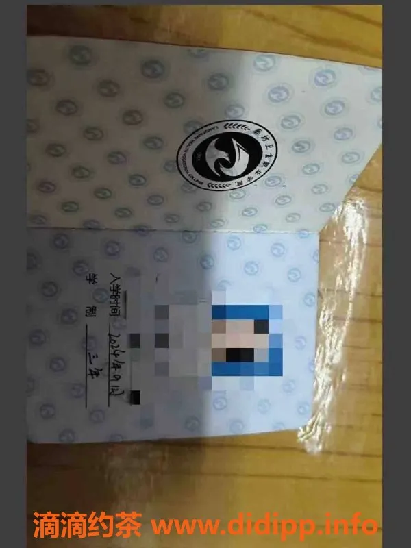 天津楼凤-南开区奥城学姐，甜美服务中等价位