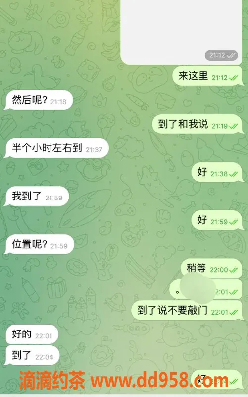 嘉兴楼凤资源信息,南湖区教室安排，真诚服务等您来体验