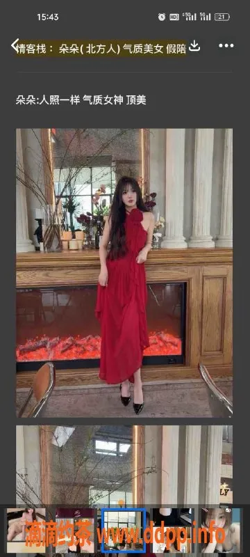 天津楼凤-天津鸿祥斋五位小姐热情服务等你来体验