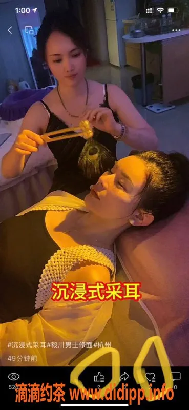 杭州楼凤资源信息,拱墅区晴儿，身高165，体重47，服务优质，价格实惠