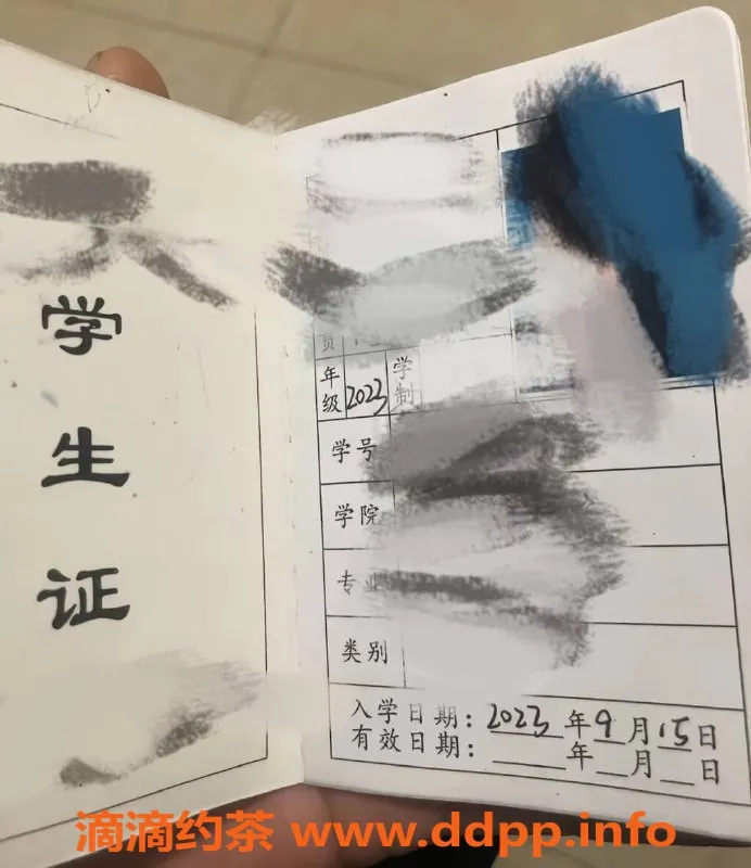 烟台上门服务资源信息,芝罘区万达大长腿新人，起价10元