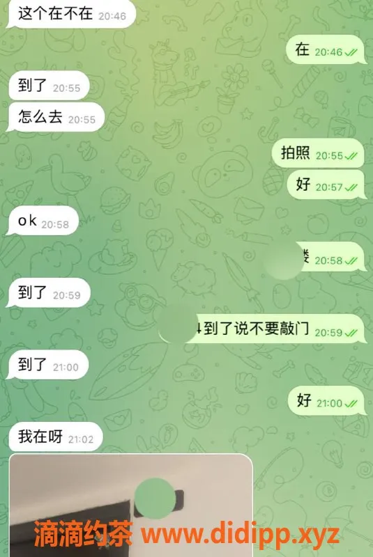 徐州楼凤资源信息,扬州广陵区优质服务，诚信口碑保证