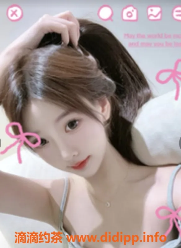 烟台楼凤资源信息,威海经区李帽帽，165瘦妹服务好，1200消费