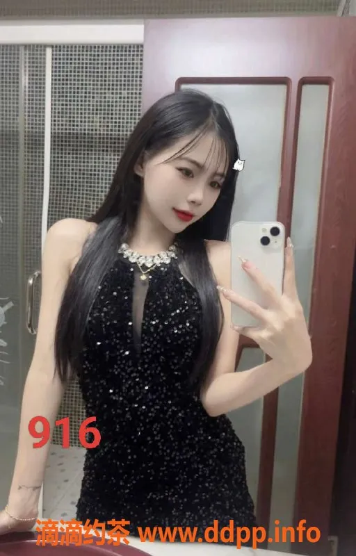 广州spa会所-广州白云区会所95后小妹，超值套餐等你来享