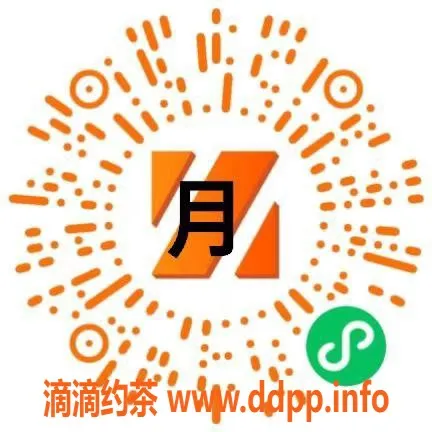 广州spa会所-广州白云区会所95后小妹，超值套餐等你来享