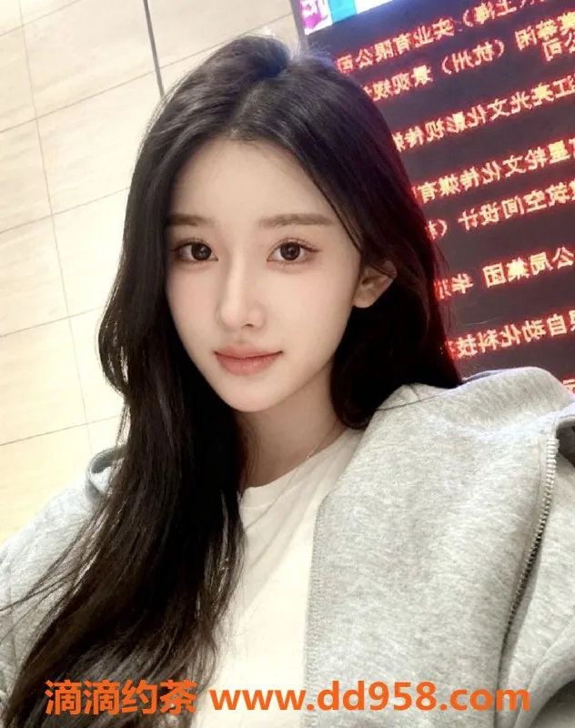 无锡楼凤-惠山万达05超级嫩模175大长腿