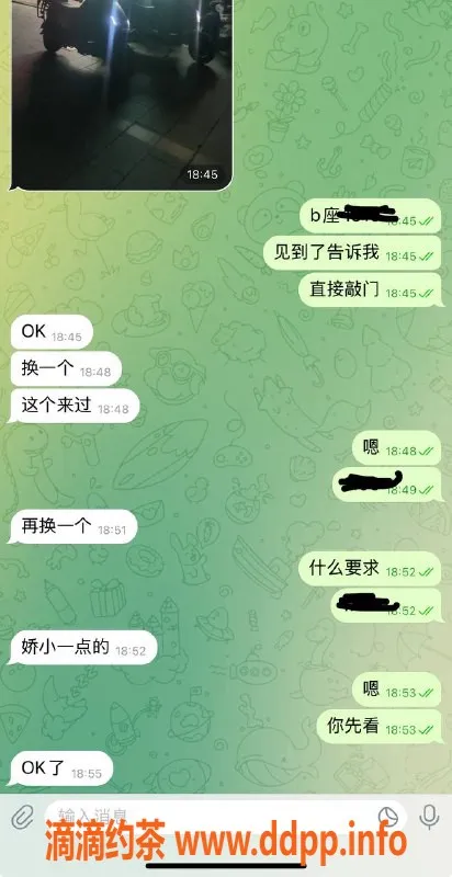 烟台楼凤资源信息,威海高区服务，满意再换，给力体验