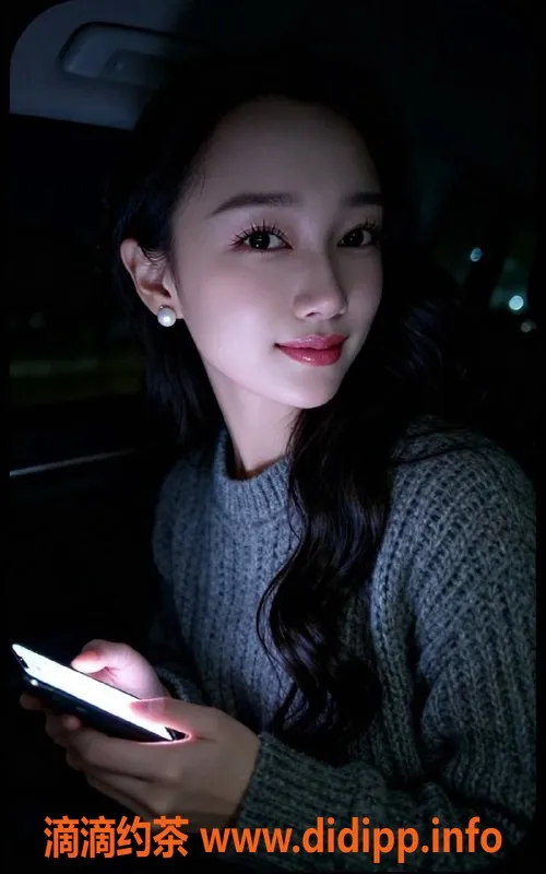 东莞楼凤-南城小八，600元暖心服务，双向体验