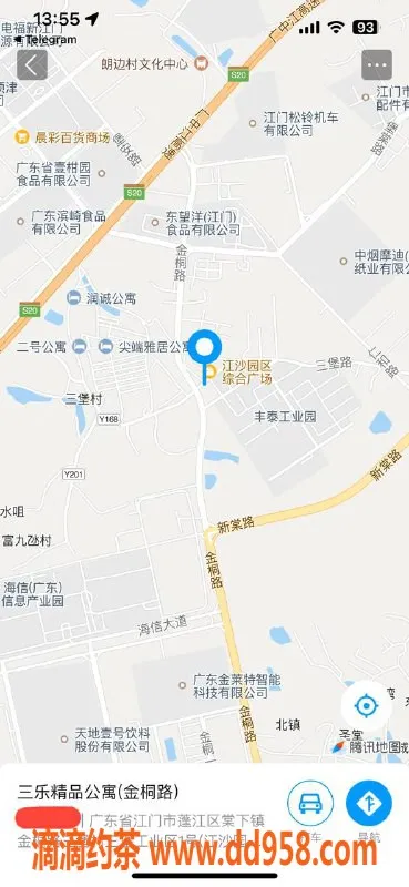 中山楼凤资源信息,蓬江优质服务，300快餐，400洗吹做