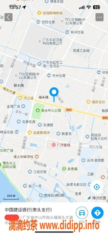 中山楼凤-南头美丽小姐，300元快餐，做洗吹服务