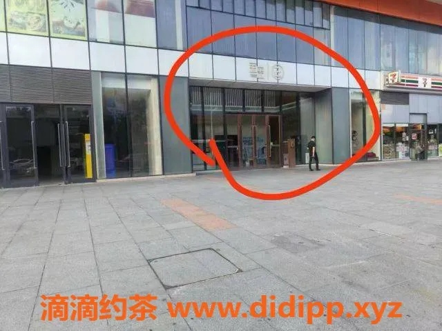 中山楼凤-石岐11月29日特惠快餐400元洗吹做服务