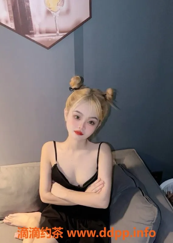 成都楼凤-成都嫩妹小可爱，155cm/85斤，500元/次