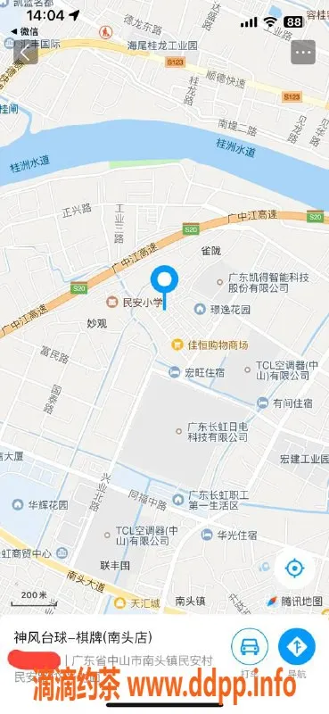 中山楼凤资源信息,南头艺名可约，洗吹做仅400元